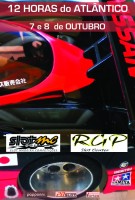 /album/cartaz-de-eventos/cartaz-12-horas-01-jpg/